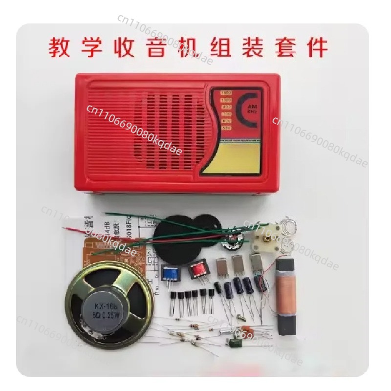 KX168 トランジスタラジオ DIY 組み立てキット、手作 - Electronics Project Kit のレビューと価格