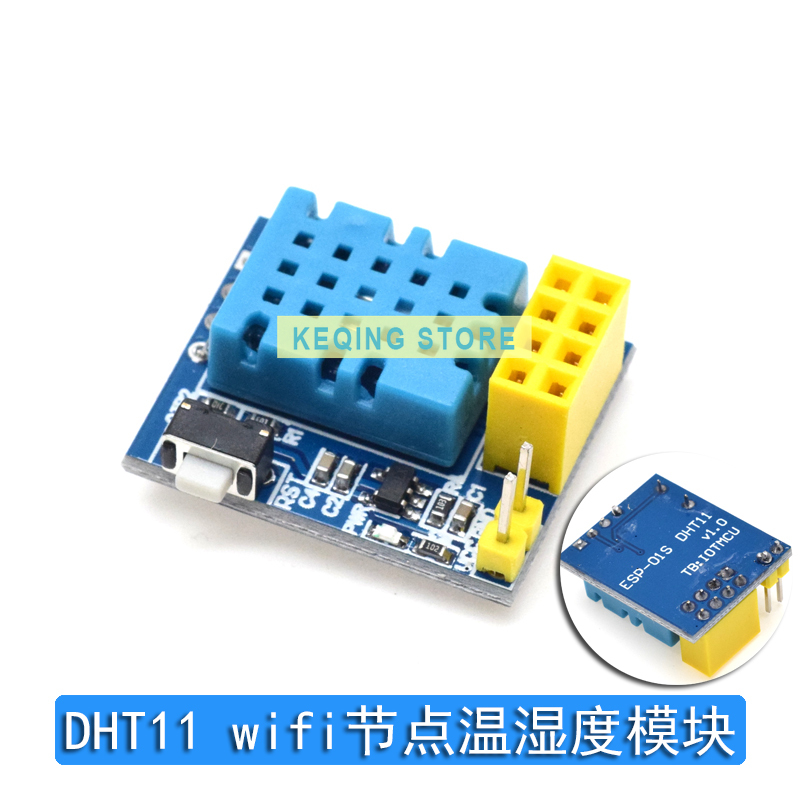 スマートwifiリレーモジュール,ソケット,esp8266  - Esp8266 Relay Module のレビューと価格